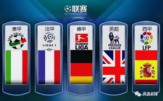 要让中国人