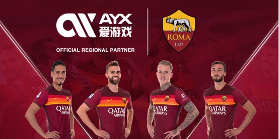 来中国足球 来中国足球