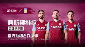 缺少他我不 缺少他我不